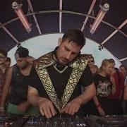 Bufiman Boiler Room X Dekmantel Festival DJ Set