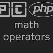 PHP Beginners Tutorial 9 Math Operators
