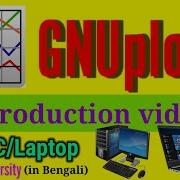 5 Introduction Of GNUplot For PC Laptop In Bengali Gnuplot Tutorial Cu Vidyapth Bengali Ccf