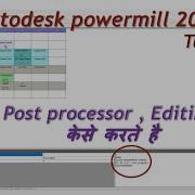 Autodesk Powermill 2020 Post Processor Editing Powermill Post Processor Eadit Hindi Tutorial