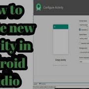 How To Create New Activity In Android Studio