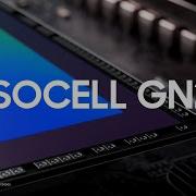 ISOCELL GN2 Image Sensor Official Introduction Samsung