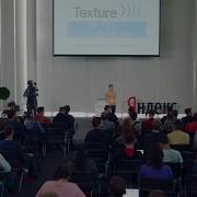 Рассказываю про Texture IOS Framework Запись трансляциии CocoaHeads Special Event
