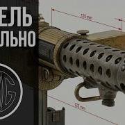 Главная ошибка 3D шника Почему твоя модель не похожа на референс