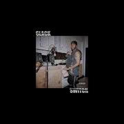 6LACK Switch