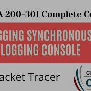 синхронное ведение журнала отсутствие консоли ведения журнала в Packet Tracer