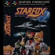 Star Fox Restored Controls Course Map Select