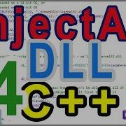 DLL Injection Into All Processes Part 14 Coding Windows Driver Mapping Shell Code FAKE DLL