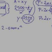 Optimization Calculus Rectangle Question