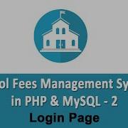 School Fees Management System In PHP MySQL Login Page 2