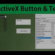 Excel VBA ActiveX Controls 1 Worksheet Button And Textbox