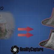 Создание Объекта по Фото Фотограмметрия RealityCapture
