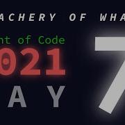 Day 7 25 The Treachery Of Whales Advent Of Code 2021