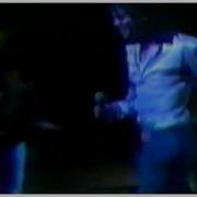 RARE Michael Jackson BAD TOUR Rehearsal