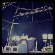 James Ferraro Live At Primavera Sound 2012