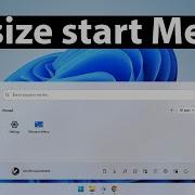 How To Resize Windows 11 Start Menu