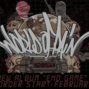 WORLD OF PAIN End Of Days OFFICIAL SONG STREAM