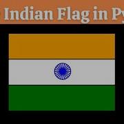 Draw Indian Flag In Python Python Turtle Graphics Tutorials 37 Draw India Flag In Python Turtle