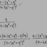 Divergence Of A Vector Field Example 2