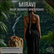 MIRAVI Воля Numeric Space Remix