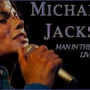 Michael Jackson Man In The Mirror Live Lyrics With English Subtitles