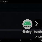 Dialog Tutorial Video Using Infobox Msgbox YesNo And Menu