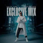 Kolya Funk Exclusive Mix February 2026