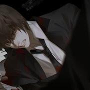 Nightcore SPED UP Save Ya