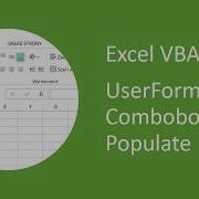 Excel VBA UserForm Combobox Populate Using Rowsource And Table Object