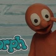 STICK UP BRAND NEW MORPH