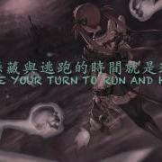 NightCore Left Behind DAGAMES 中文翻譯