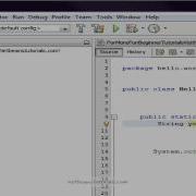 How To Use The String And Int Variables In Netbeans