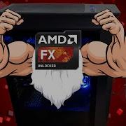 ТОП сборка на AM3 сокете Сборка на AMD FX Моя пекарня 2013 2021