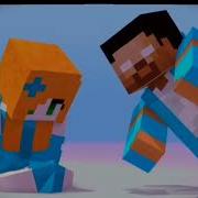 Peppermint Meme Minecraft Animation By Coldxdjamesicepvp9096