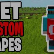Как получить КАРТОЧНЫЕ плащи в Minecraft Java Туториал