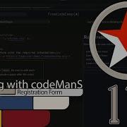 Learn HTML Forms By Building A Registration Form Step 17