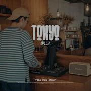 𝒑𝒍𝒂𝒚𝒍𝒊𝒔𝒕 Vinyl Jazz Hiphop TOKYO Nujabes MF Doom Madlib J Dilla Motown Vibes