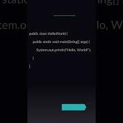 1 Java Program To Print Hello World Learn Programming In 100 Days Helloworld Shorts
