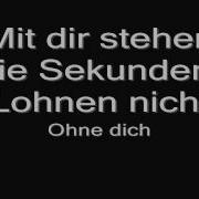 Rammstein Ohne Dich Lyrics HD