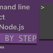 Writing Command Line Script In Node Js From Scratch Node Js Basics 15 Java Brains