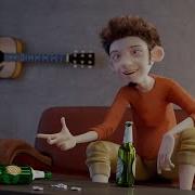 I Love College Blender Animation Test