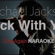 Michael Jackson Rock With You Instrumental Karaoke Version