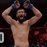 The Khamzat Chimaev Title Run That Earned Him A Title Shot Against Dricus Du Plessis