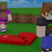 TARIK VE AYŞE AYRILDI Minecraft