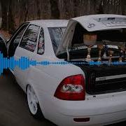 26 33Hz BONES LowerThanLow Rebassed By MumuJBL
