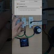 Knx шаг за шагом Пишем физический адрес в устройства