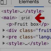 CSS Grid Debugging In Chrome DevTools