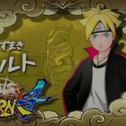 Naruto Shippūden Ultimate Ninja Storm 4 Jingle Battle Winner 4K60res