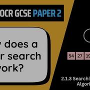 Linear Search 1 3 OCR GCSE Computer Science J277