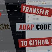 Use AbapGit To Transfer Local ABAP Code To GitHub English